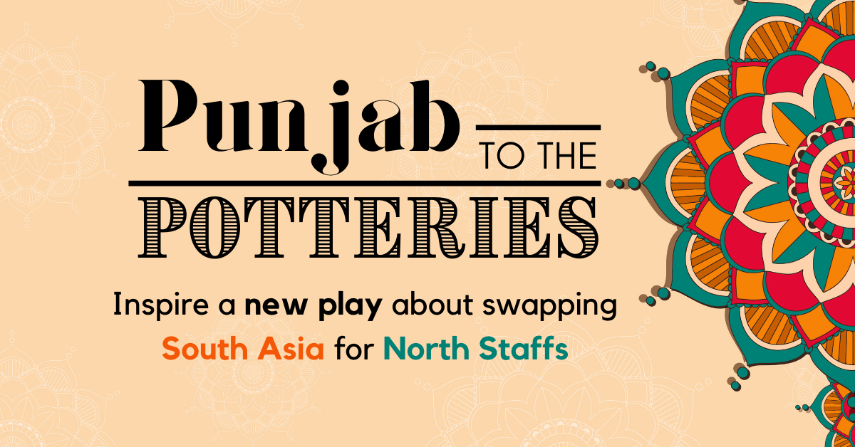Punjab to the Potteries is written in strong black text in three different fonts. A bright manadala in orange and teal colours comes into view from the right side of the picture. The background is a warm cream colour with lighter mandalas faintly visible. Text reads 
